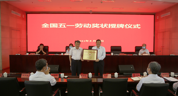 2021052115561621583762523040361.jpg 83834.jpg