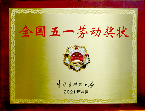 2021052115561621583799305079282.jpg 83964.jpg