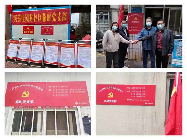 2023021717101676625048461074937.jpg 95151.jpg